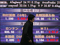 O recuo da economia japonesa é o pior desde 1974, quando o país enfrentava os efeitos da crise do petróleo.Foto: Reuters
