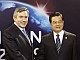 O presidente chinês, Hu Jintao, é recebido pelo anfitrião do evento, o primeiro-ministro britânico, Gordon Brown. Foto: Reuters