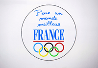 法国运动员计划在北京奥运期间佩戴的抗议胸章路透社