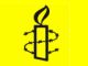 国际大赦组织标志国际大赦标志