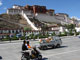 西藏拉萨的观光景点之一 达赖喇嘛过去的住所 布达拉宫( Flickr/ Watchsmart 照片)