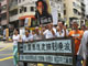 2009年六月二十五日，独立中文笔会、香港民主党国事小组、中国维权律师关注组等组织在香港举行示威，呼吁中国当局释放刘晓波。

