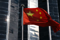 中国（路透社）