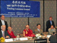 2009年八月六日至八日在日内瓦举行的汉藏对话会议。(法新社)