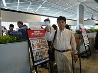 被迫滞留在日本机场的中国维权人士冯正虎flickr/issacmao