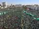Hundreds of thousands celebrate 20 years of Hamas in Gaza.(Photo : AFP)