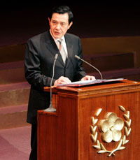 Ma Ying-jeou