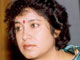 Taslima Nasreen(Photo: DR)