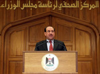 Iraqi Prime Minister Nuri al-Maliki. Iranian diplomats were released into his custody.(File photo: AFP)