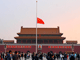 The Chinese flag at half-mast on Tiananmen Square, 19 May 2008(Photo : Reuters)