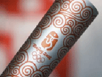 Official Olympic Games torch(Source: Beijing2008.cn)