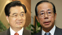 Chinese President Hu Jintao and Japanese Prime Minister, Yasuo Fukuda.(Photos: Reuters)