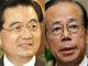 Chinese President Hu Jintao and the Japanese Prime Minister Yasuo Fukuda.(Photos: Reuters)