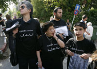 Arab Israelis commemorate <em>Naqba</em> in West Jerusalem(Photo: Reuters)