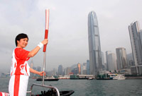 Torch in Hong Kong(Photo : Reuters)