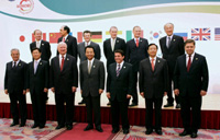 Ministers at the oil summit(Photo: Reuters)