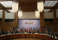 Middle East security conference in Berlin June 24, 2008. (Credit: Reuters)