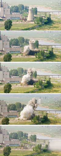 The Pyongyang nuclear facility's cooling tower is destroyed on 27 June 2008(Photo: Reuters)