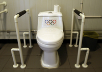 In-depth reporting from the Olympic Village(Photo: Reuters)