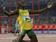 Usain Bolt celebrates(Photo: Reuters)