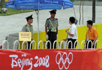 Security at the National Stadium(Photo: AFP)