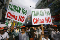 Protesters in Taipei(Photo: Reuters)