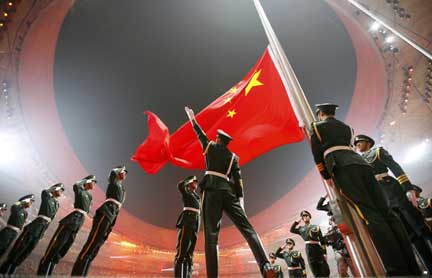 China's flag is raised during the opening ceremony(Photo: Reuters)
