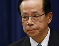 Japan's prime minister Yasuo Fukuda resigns, 1 September 2008(photo:Reuters)
