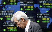 Major indices in Tokyo, 30 September(Photo: Reuters/Issei Kato)