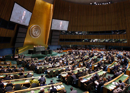 The 63rd session of the United Nations General Assembly in New York.(Photo : Reuters)