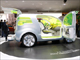 Renault's Ze (zero emission vehicle) concept car.(Photo: Reuters)