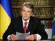 Viktor Yushchenko formally disolves parliament.(Photo: Reuters)