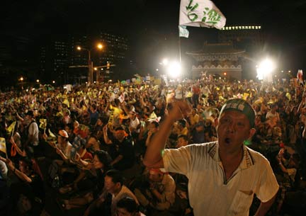 The protest in Taipei(Photo: Reuters)