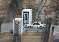 The demilitarised zone between the two Koreas at Goseong(Photo: Reuters)