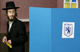 An ultra-orthodox Jew after voting(Photo: Reuters)