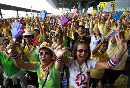 Anti-government protesters gather at Suvarnabhumi Airport(Photo: Reuters)