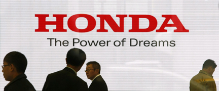 Honda showroom in Toyko.(Photo: Reuters)