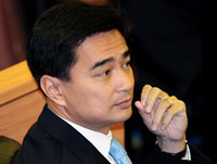 Abhisit Vejjajiva(Photo: AFP)