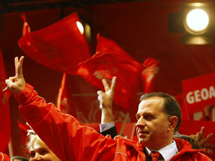 Mircea Geoana(Photo: Reuters)