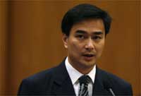 Thai Prime Minister Abhisit Vejjajiva(Photo: Reuters)