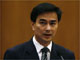 Thai Prime Minister Abhisit Vejjajiva(Photo: Reuters)