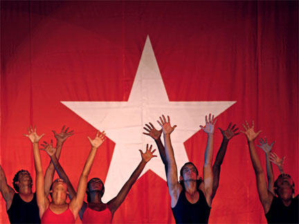 Dancers perform during the 50th anniversary of the Cuban revolution in Santiago de Cuba on Thursday(Photo: Reuters)