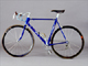 Bernard Hinault's bicycle(photo:  Musée National du Sport - Kergozou)