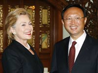 Clinton and Yang in Beijing(Credit: Reuters)