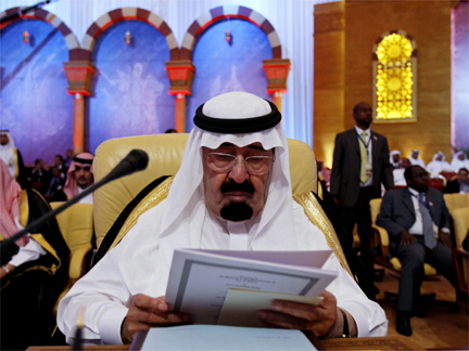 Saudi Arabia's King Abdullah at the final session of the Arab summit in Doha on 30 March 2009.(Photo: Reuters)