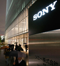Sony headquarters in Tokyo.(Photo: Reuters)