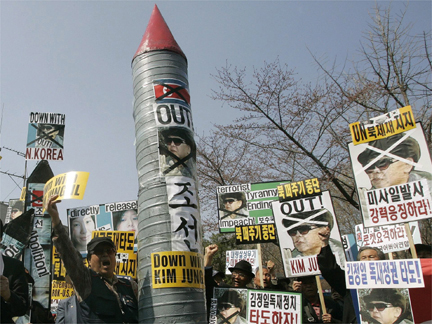 North Korea's plans were protested in Seoul on 2 April 2009.(Photo: Reuters)