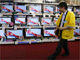 Televisions in Tokyo broadcast news of North Korea's nuclear test, 25 May 2009(Photo: Reuters)