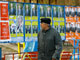 Posters during November's election in Romania(Photo: Reuters)