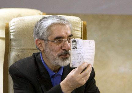 Reformist presidential candidate, Mir-Hossein Mousavi(Photo: Morteza Nikoubazl/Reuters)